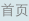 shapeimage_2_link_0