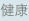 shapeimage_2_link_2