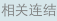 shapeimage_2_link_6